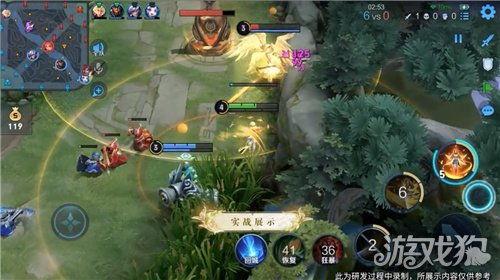 出场动画爆料视频大全下载,精彩出场瞬间一网打尽