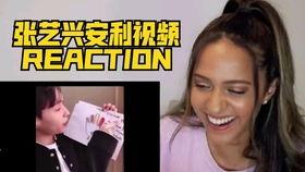 爆料科普视频大全最新,科技前沿与生活智慧一网打尽 第3张 爆料科普视频大全最新,科技前沿与生活智慧一网打尽 第3张