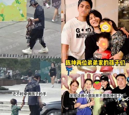 陈坤狗仔爆料预告视频播放,揭秘娱乐圈幕后真相 第3张 陈坤狗仔爆料预告视频播放,揭秘娱乐圈幕后真相 第3张